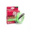 Шнур PU 8 KERTHA - R18 KANZEN SEABASS 150м