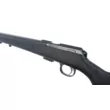 Карабин CZ 457 к.22 LR Synthetic Still 16