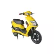 Электроскутер MiLG YW 500W