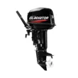 Мотор GLADIATOR G30 FHS