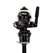 Мотор GLADIATOR G 5 FHS new