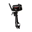 Мотор GLADIATOR G 5 FHS new
