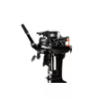 Мотор GLADIATOR G 9.9 FHS New ( )