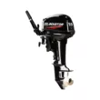 Мотор GLADIATOR G 9.9 FHS New ( )