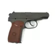 Пистолет пневматический BORNER PM49 Blowback к. 4,5 мм