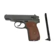 Пистолет пневматический BORNER PM49 Blowback к. 4,5 мм