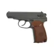 Пистолет пневматический BORNER PM49 Blowback к. 4,5 мм