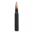 Патрон БПЗ/Кентавр к.30-06 Sprg FMJ 11,5 г