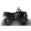 Квадроцикл AODES Pathcross 650 ATV SS одноместный