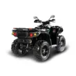 Квадроцикл AODES Pathcross 650 ATV SS одноместный
