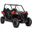 Мотовездеход Can-Am Maverick Trail DPS 800 2020