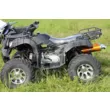 Квадроцикл ATV SPYRACING 250