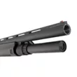 Ружье HUGLU Atrox A Standard II Telescopic к.12/76 Pump Synthetic