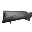 Ружье HUGLU Atrox A Standard II Telescopic к.12/76 Pump Synthetic
