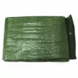 Тент Tramp Lite 3x5 м TLTP-002