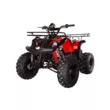 Квадроцикл ATV Avantis Hunter 8 Lite