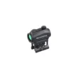 Коллиматор Vector Optics SCRAPPER 1x22 2MOA с прибором ночн.видения (SCRD-45)