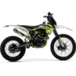 Мотоцикл PROGASI SUPER MAX 250 (Yellow/White, , )