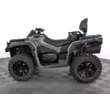Квадроцикл Can-Am Outlander 1000 MAX DPS (Gray, , , )