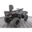 Квадроцикл Can-Am Outlander 1000 MAX DPS (Gray, , , )