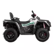 Квадроцикл AODES Pathcross 650 ATV SS одноместный