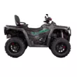 Квадроцикл AODES Pathcross 650 ATV SS одноместный