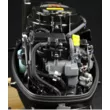 Мотор Suzuki DF 20 AS ( )