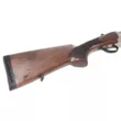 Ружье Kral Arms Signature III FXR к.12/76 ствол 760 мм никель эжектор