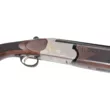 Ружье Kral Arms Signature III FXR к.12/76 ствол 760 мм никель эжектор