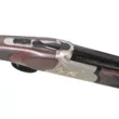 Ружье Kral Arms Signature III FXR к.12/76 ствол 760 мм никель эжектор