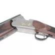 Ружье Kral Arms Signature III FXR к.12/76 ствол 760 мм никель эжектор