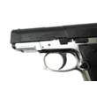 Пистолет пневматический Daisy 5501