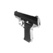 Пистолет пневматический Daisy 5501