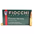 задвоение 212207 Патрон Fiocchi к.308Win SST 11,7г