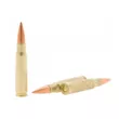 Патрон Техкрим к.308Win пуля Купра 12,8г ГС, медь