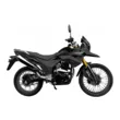 Мотоцикл Racer RC250-GY8A Ranger (Черный )