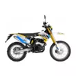 Мотоцикл Racer RC300-GY8A Enduro 300 (Желтый )