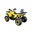 Квадроцикл MOTOLAND ATV 200 WILD TRACK X (Машинокомплект) (Желтый, , , )