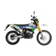 Мотоцикл Racer RC300-GY8A Enduro 300 (Зеленый )