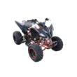 Квадроцикл Mikilon Rapide 250 S (Черный/Красный  )
