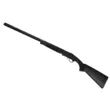 Ружье Beydora BDR 09 Synthetic к.12/76 ствол 510 мм черный ресивер