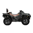 Квадроцикл Can-Am Outlander MAX 1000 LTD 2024