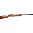 Винтовка пневматическая Gamo 1250 Hunter к.4,5
