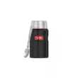 Термос Thermos SK3020RCMB 0.71L с ложкой