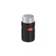 Термос Thermos SK3020RCMB 0.71L с ложкой