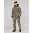 Костюм Triton Craft PRO -15 Вилтекс (Duck Hunter 60-62 170/176)