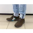 Ботинки Chiruca UDINE 21 (Brown 43)