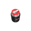 Термос Thermos SK3020RCMB 0.71L с ложкой