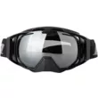Очки Klim Oculus Diamond Fade 3240-000
