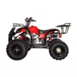Квадроцикл ATV Avantis Hunter 8 Lite